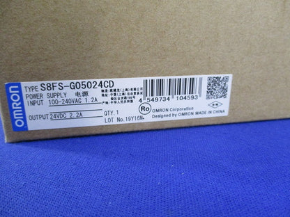 スイッチング・パワーサプライ カバー付/DINレール取付タイプ S8FS-G05024CD