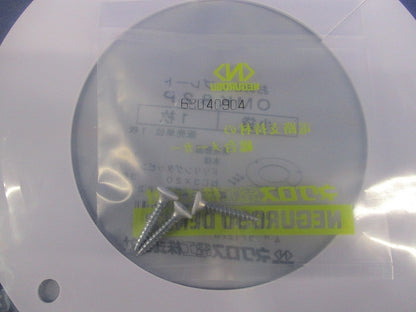 おめかしプレート OMK82P