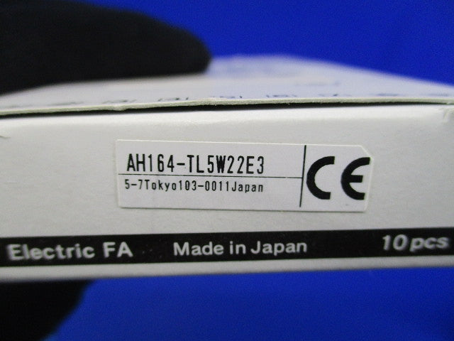 押しボタンスイッチ(白)(4個入) AH164-TL5