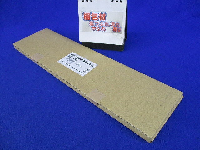 表示灯用文字板(使用中) SN-100