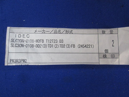 集合表示灯8灯(2セット入) SLC30N-0108他