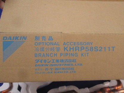冷媒分岐管 KHRP58S211T