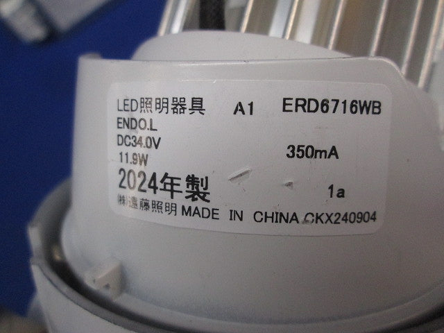 LEDユニバーサルダウンライト φ100 白色 電源付 ERD6716WB