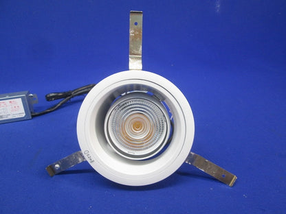 LEDユニバーサルダウンライト φ100 白色 電源付 ERD6716WB