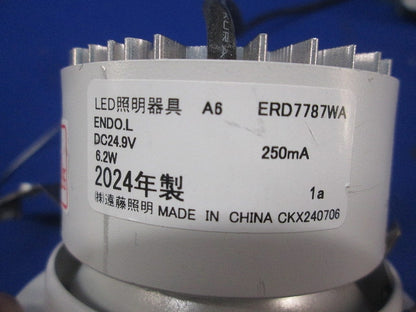 LEDベースダウンライト φ75 電球色 電源付 ERD7787WA