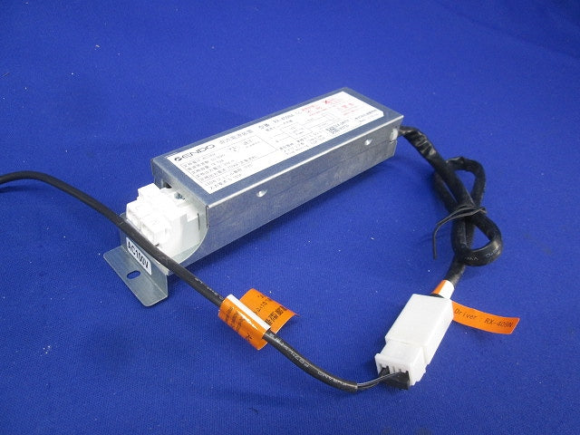 LEDベースダウンライト φ75 電球色 電源付 ERD7787WA