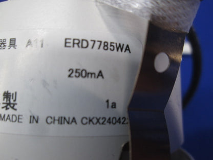 LEDベースダウンライト φ75 ナチュラルホワイト 電源別売 ERD7785WA