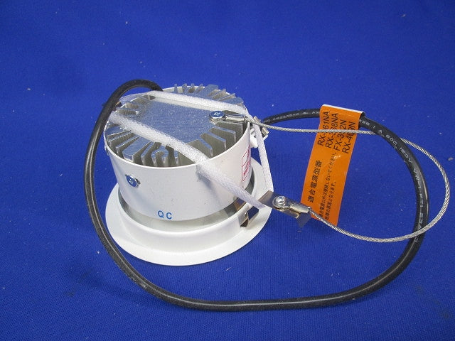 LEDベースダウンライト φ75 ナチュラルホワイト 電源別売 ERD7785WA