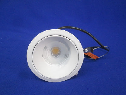 LEDベースダウンライト φ75 ナチュラルホワイト 電源別売 ERD7785WA