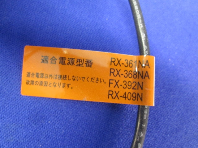LEDベースダウンライト φ75 ナチュラルホワイト 電源別売 ERD7785WA