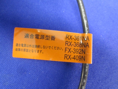 LEDベースダウンライト φ75 ナチュラルホワイト 電源別売 ERD7785WA