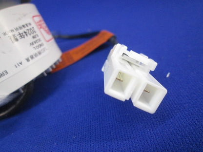 LEDベースダウンライト φ75 ナチュラルホワイト 電源別売 ERD7785WA