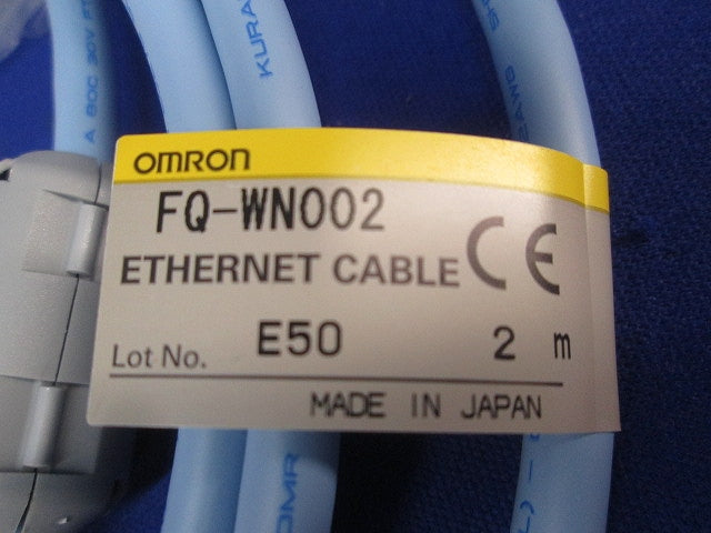 EtherNetケーブル 2ｍ FQ-WN002