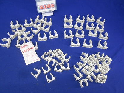 連結サドルセット(混在60個以上入) LSY-25他
