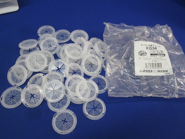 ケーブル保護ブッシングセット(混在75個入) KG34他