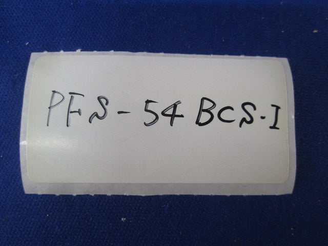 防水カップリング アイボリー(18個入) PFS-54BCS-I