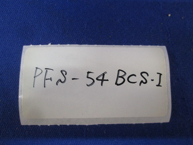 防水カップリング アイボリー(27個入) PFS-54BCS-I