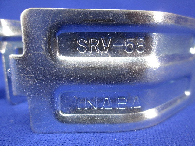 スーパーロック(6個入) SRV-58