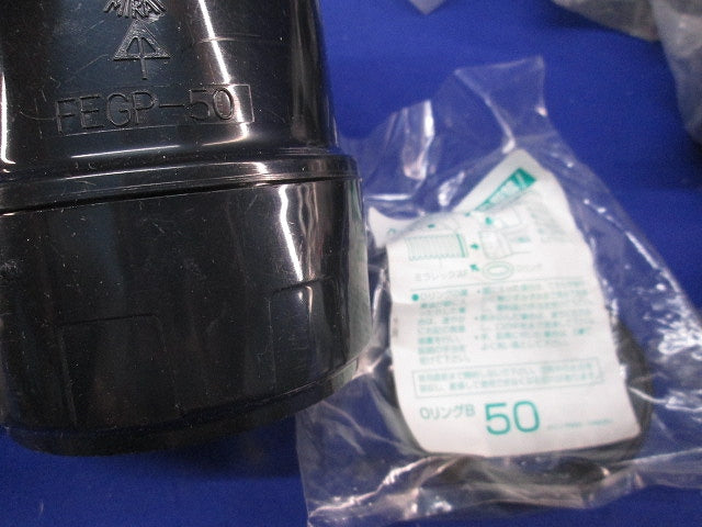 ミラレックス用付属品セット(混在8個入) MFC-36他