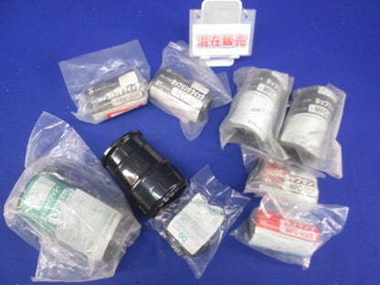 ミラレックス用付属品セット(混在8個入) MFC-36他