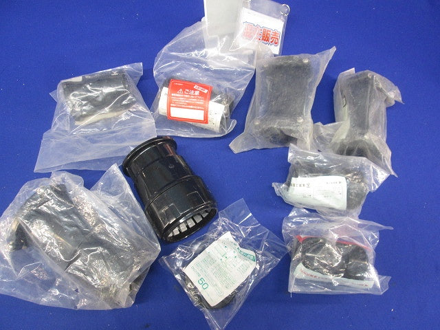 ミラレックス用付属品セット(混在8個入) MFC-36他