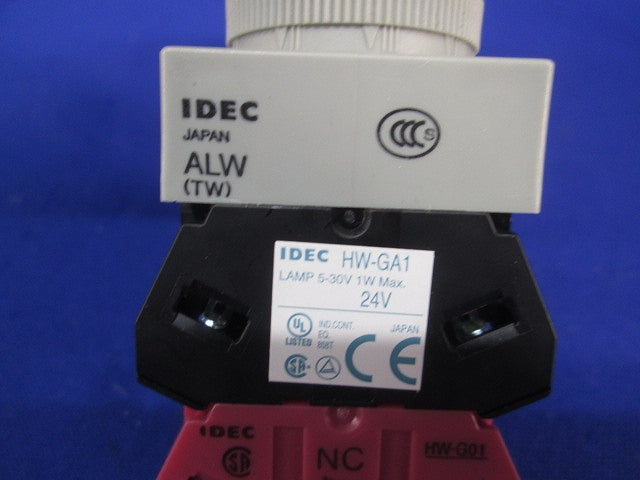 照光押ボタンスイッチ ALW22211DR