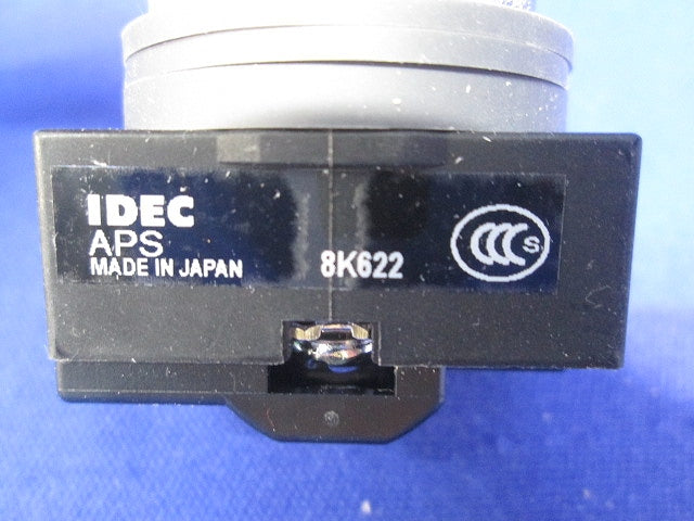 パイロットライト丸形(色混在2個入)(緑・白) APS122DNW他