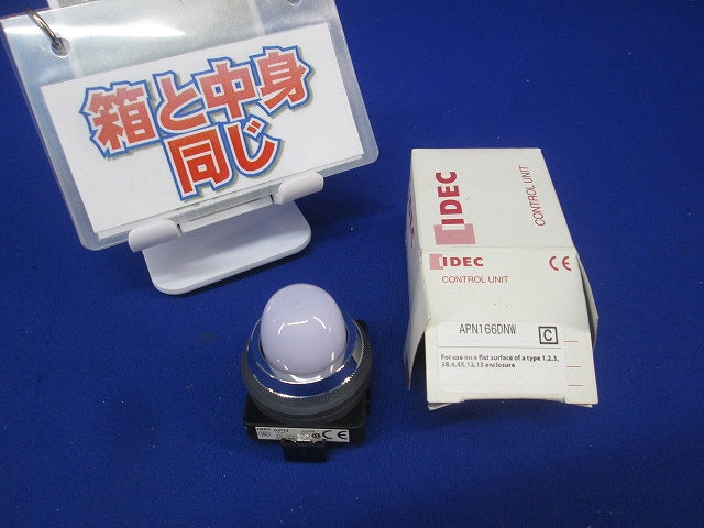 φ30 TWNシリーズ パイロットライト 丸形 LED照光 ピュアホワイト APN166DNW