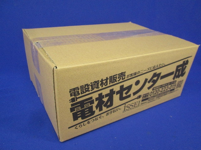 サンビーキャップ混在セット(30個以上入) 82m/m他