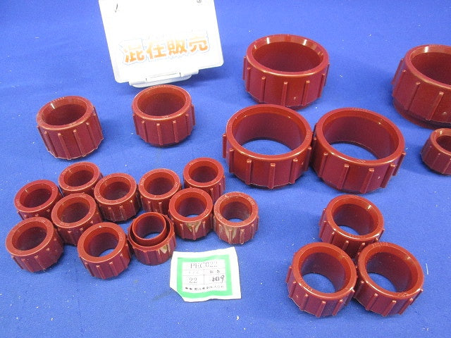 パイプエンドキャップセット(混在20個入) PEC075他
