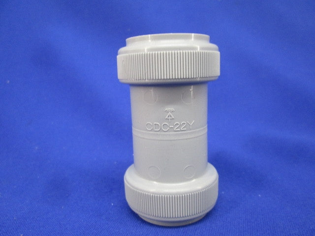カップリングセット(混在30個入)(グレー) CDC-22Y他