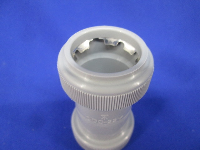 カップリングセット(混在30個入)(グレー) CDC-22Y他