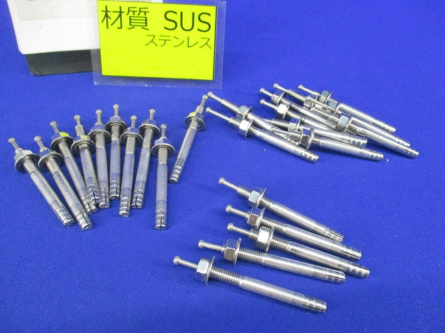 オールアンカー(ステンレス)(混在41本入) SC-660他