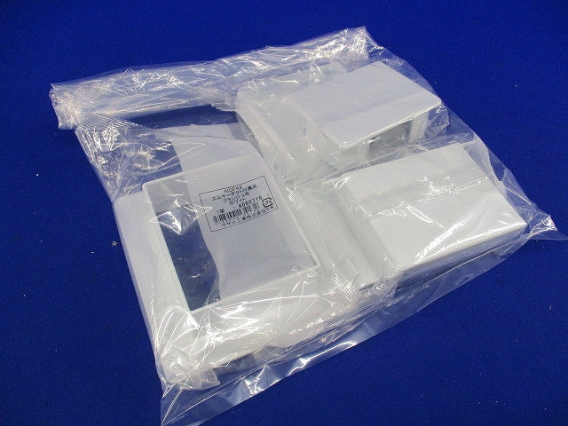 4号エムケーダクト付属品セット(混在5個入)(ホワイト) MDE42他