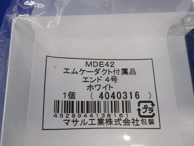 4号エムケーダクト付属品セット(混在5個入)(ホワイト) MDE42他