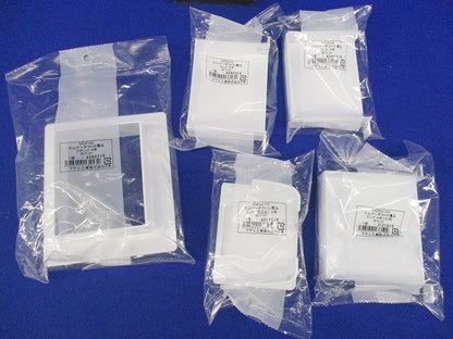 4号エムケーダクト付属品セット(混在5個入)(ホワイト) MDE42他