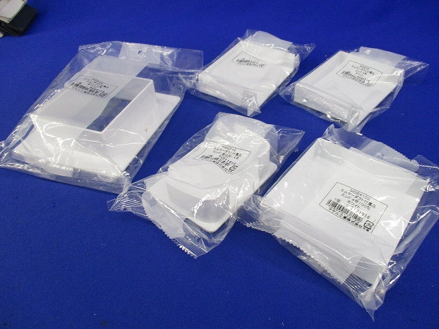 4号エムケーダクト付属品セット(混在5個入)(ホワイト) MDE42他
