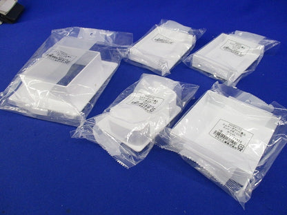 4号エムケーダクト付属品セット(混在5個入)(ホワイト) MDE42他