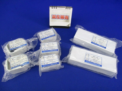 2号エムケーダクト付属品セット(混在10個入)(ホワイト) MDJC-22他