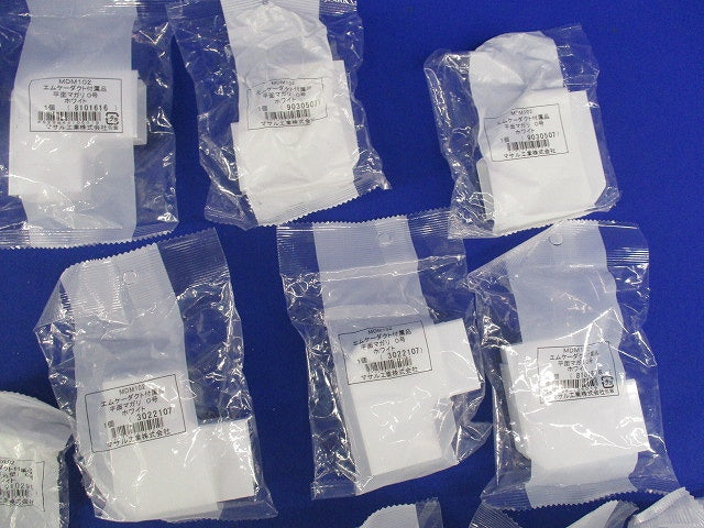エムケーダクト付属品セット(混在14個入)ホワイト MDM102他