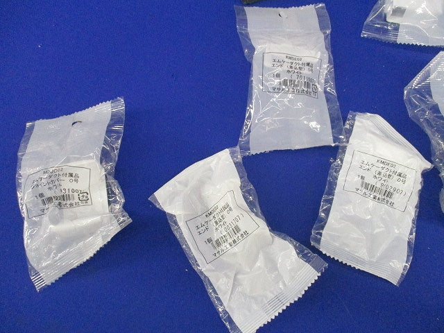 エムケーダクト付属品セット(混在14個入)ホワイト MDM102他
