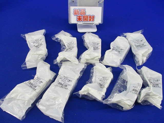固定バンド 2号(10個入)(ホワイト)(新品未開封) MDA22