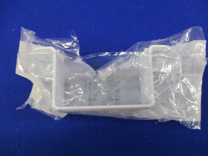 固定バンド 2号(10個入)(ホワイト)(新品未開封) MDA22