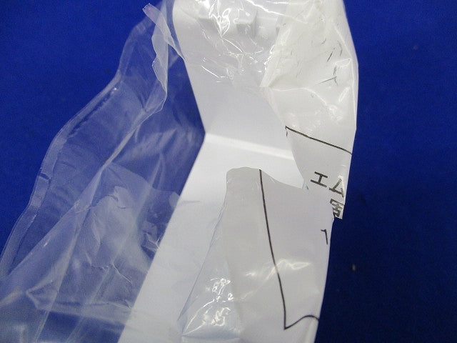 固定バンド 2号(10個入)(ホワイト)(新品未開封) MDA22