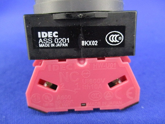 セレクタスイッチ(2ノッチ) ASS320N