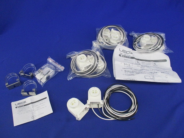 交換ソケット110WLED用(4個入) RX-197N