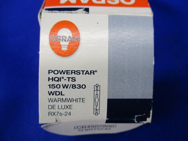 パワースター 高演色コンパクトHIDランプ HQI-TS150W/830WDL