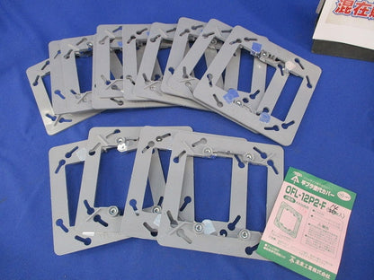 プラ塗代カバーセット(混在18枚入) OFL-12P2-F他