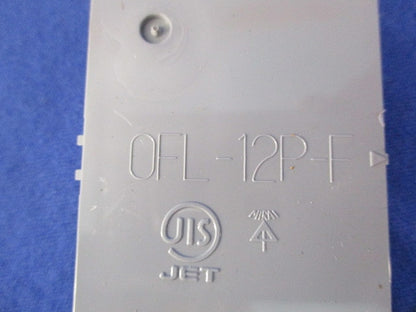 プラ塗代カバーセット(混在18枚入) OFL-12P2-F他