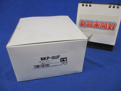 2連用ブランクプレート(10個入)(ピュアホワイト) NKP-0UF